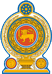 National Emblem